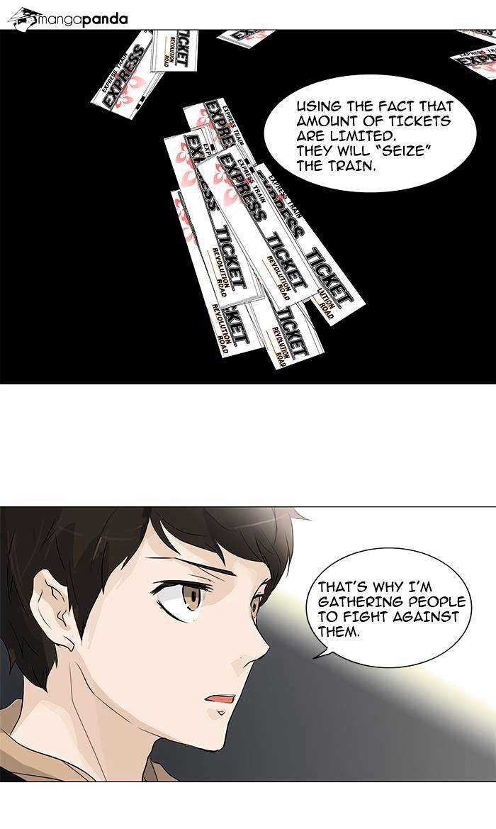 Tower of God, Chapter 197 image 24